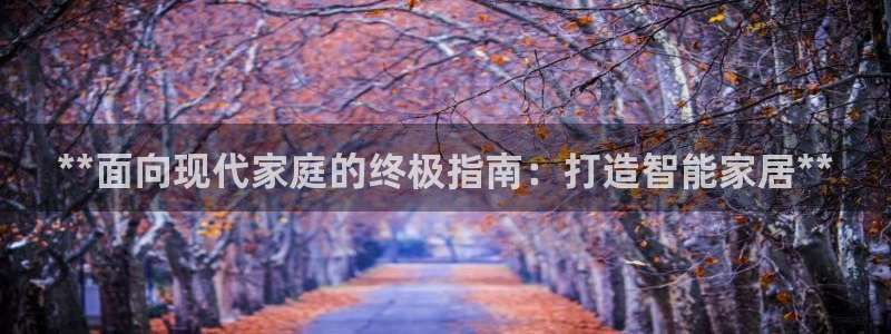 ug环球买分卖分