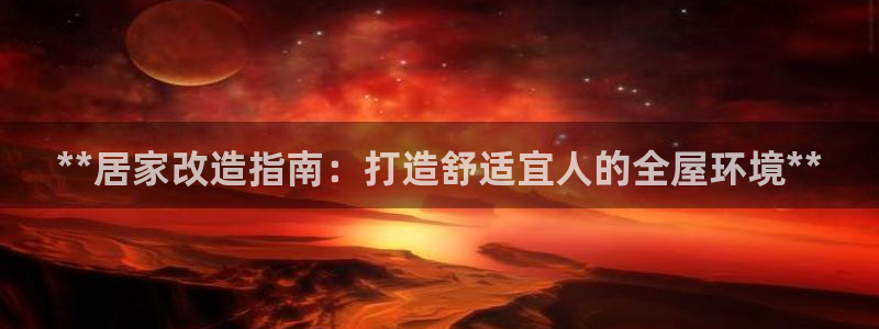 环球ug