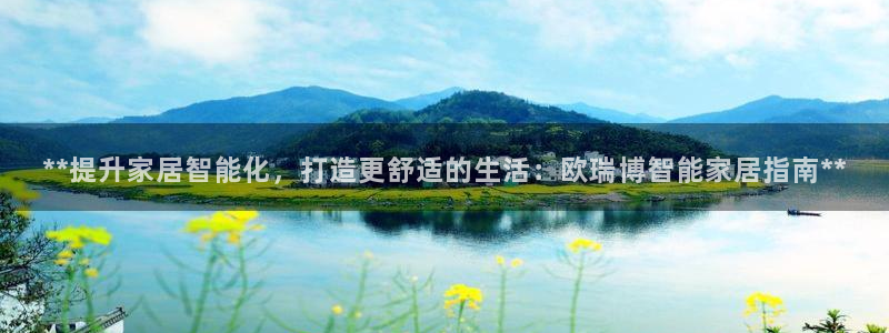 ug环球凯发