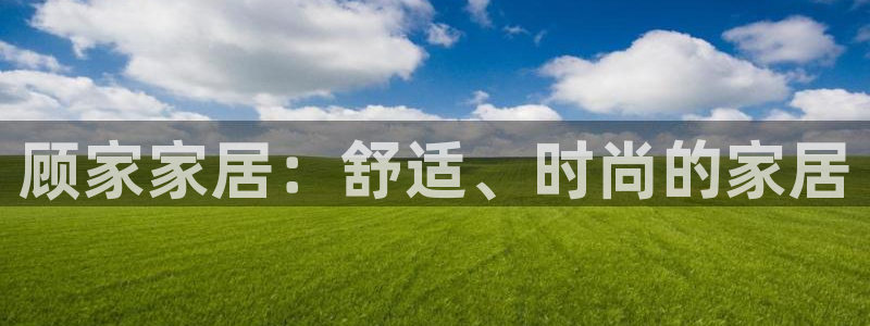 ug环球国际
