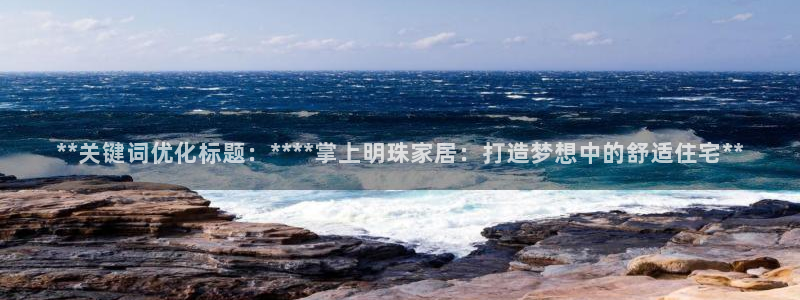 ug环球视讯延时软件