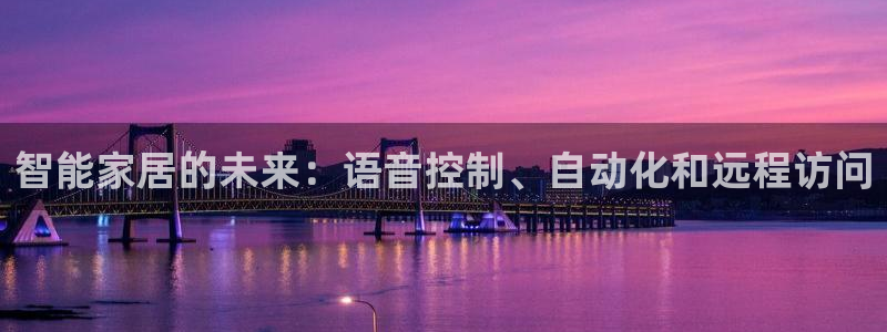 ug环球会员手机版下载