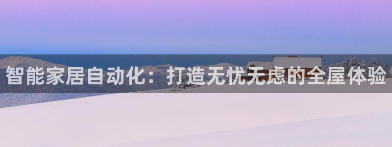 uG环球游戏网站