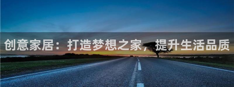 ug环球视讯下载