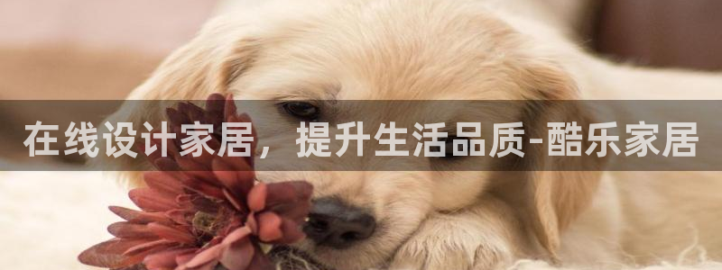 ug环球官网环球360
