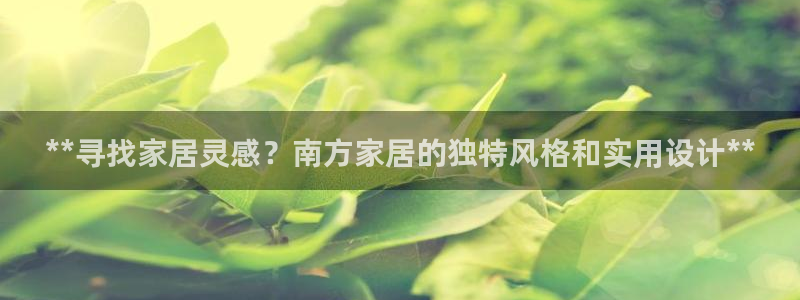 UG环球视讯