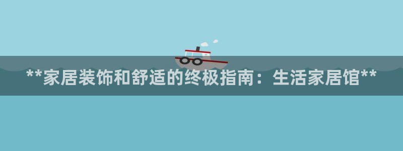 ug环球假网一比一