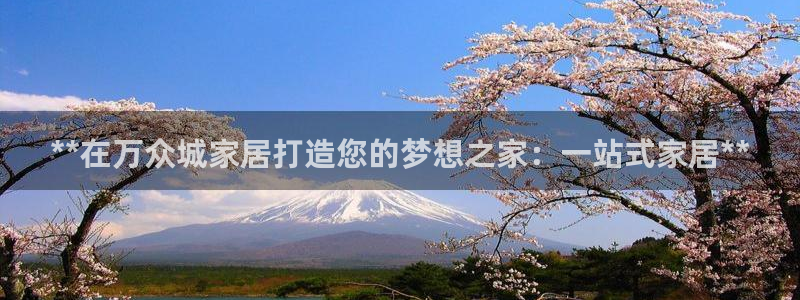 ug环球视讯真假