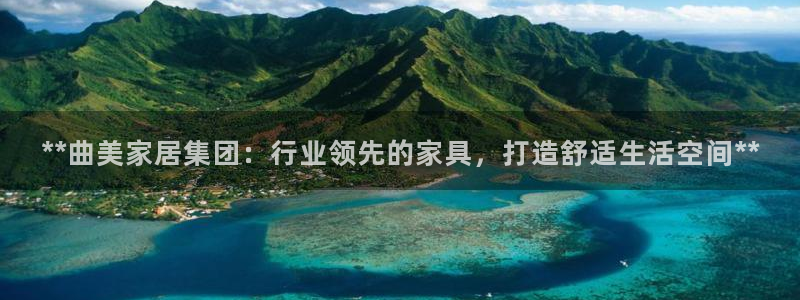 ug环球代理加盟