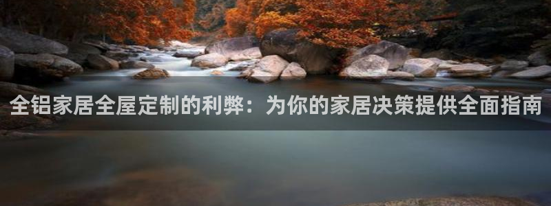 ug环球视讯下载