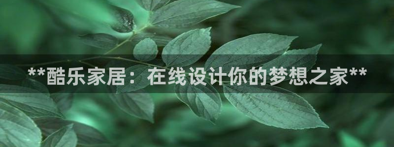 ug环球app下载
