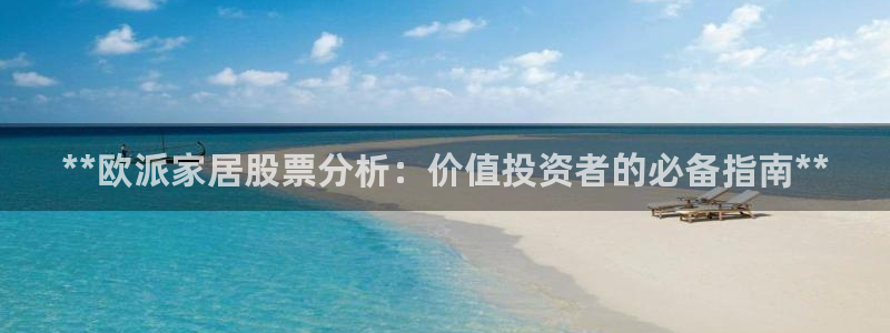 UG环球官方网
