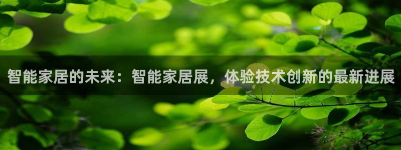 ug环球官网在线