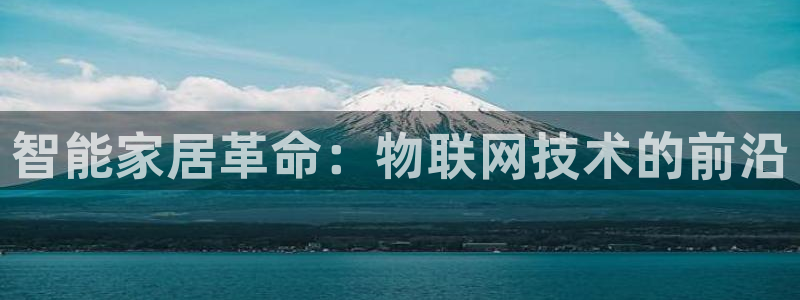 ug环球凯发