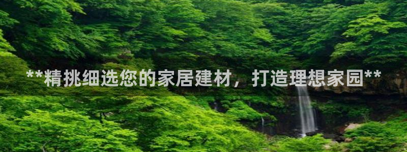 ug环球代理平台官网