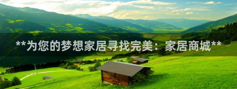 ug环球360代理