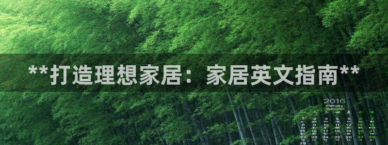 uG环球游戏网站