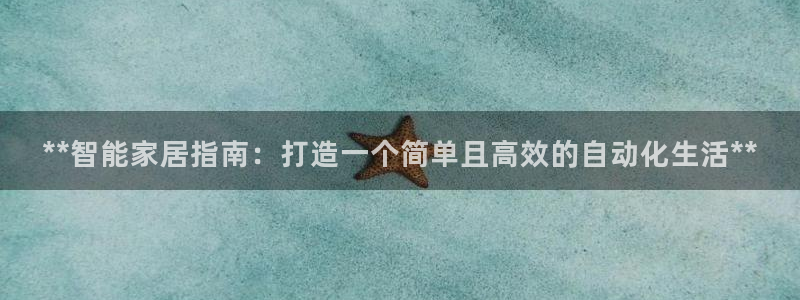 ug环球会员手机版下载