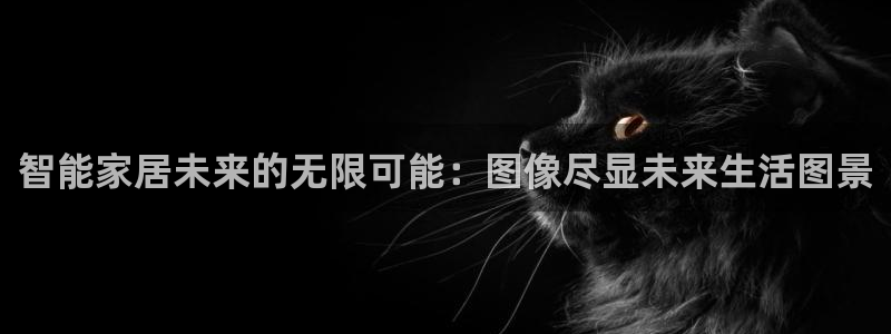 环球ug官网