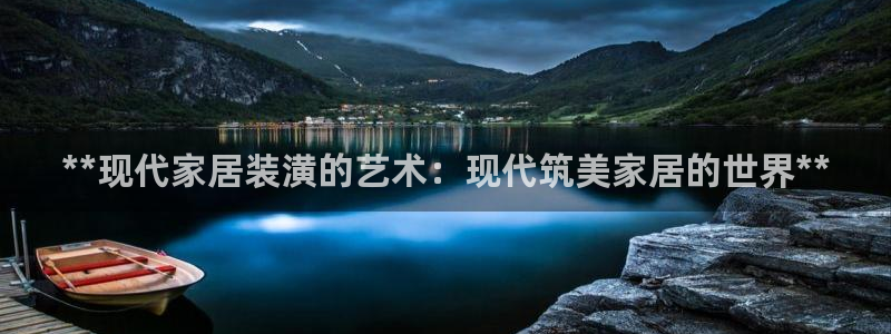 ug环球代理合作