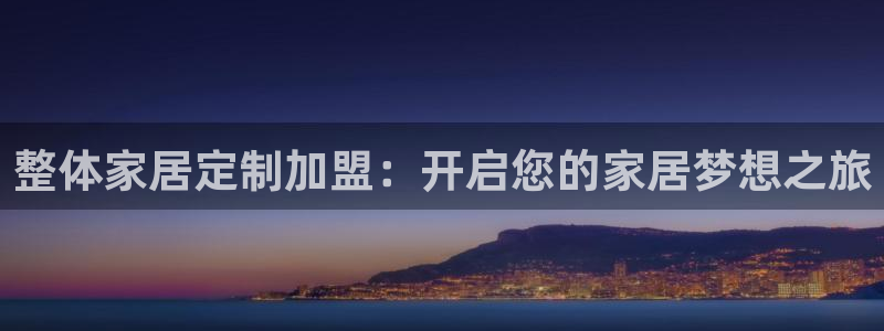 ug环球官网环球360