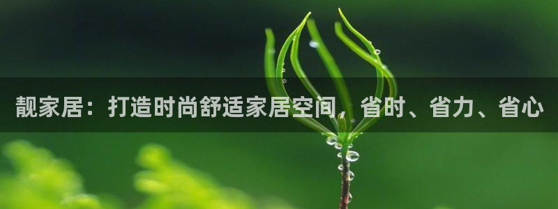ug环球在线开户