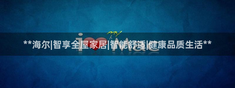 ug环球找唯xkk 908