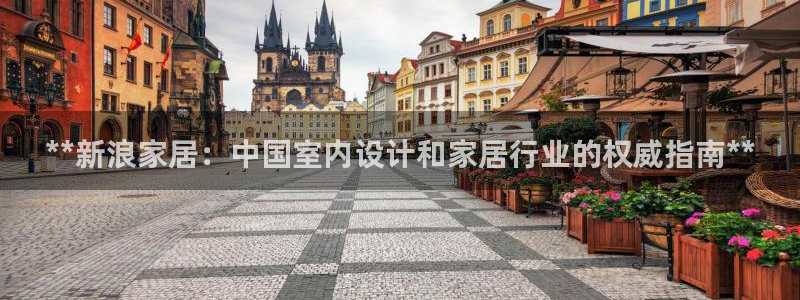 ug环球会员开户