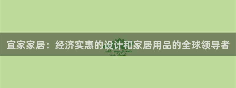 ug环球游戏网站