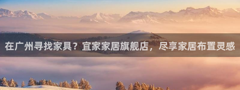 ug环球会员手机版下载官网