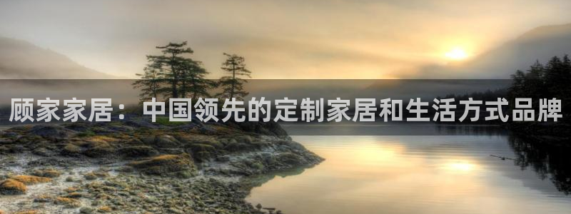 ug环球会员手机版下载