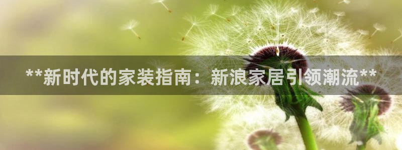 ug环球会员