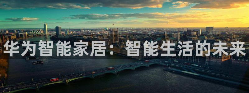 ug环球在线登录