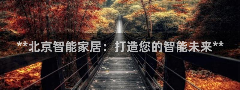 ug环球官网在线