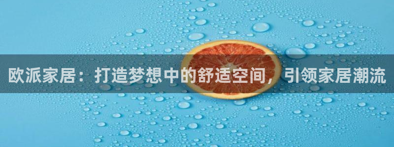 ug环球官网入口