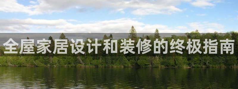 ug环球会员手机版下载