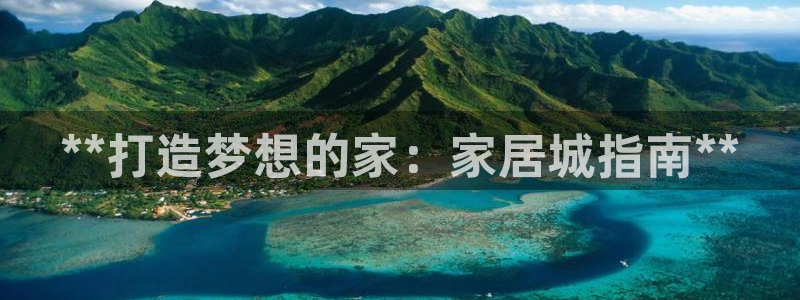 ug环球官网开户