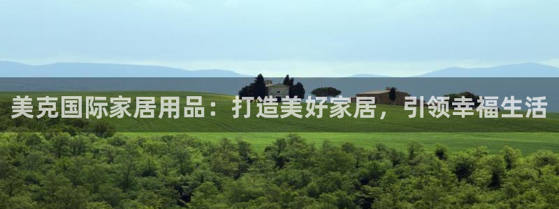 ug环球地址在哪里