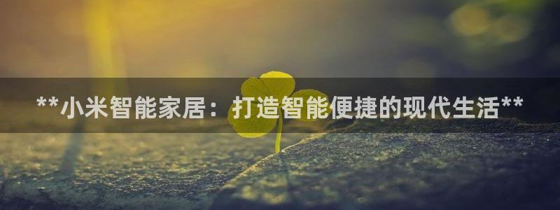 UG环球代理