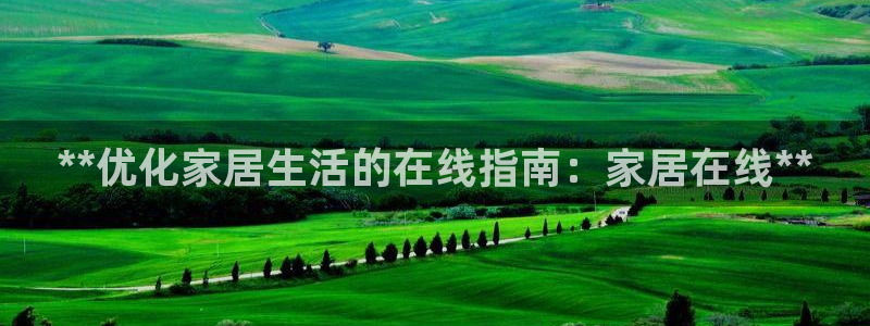 ug环球密码重置是多少位数