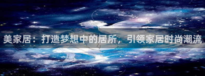 ug环球正网