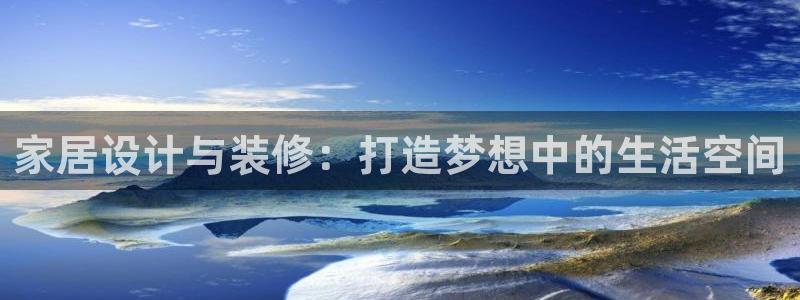 Ug环球私网一比一