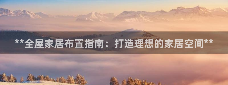 ug环球在线注册