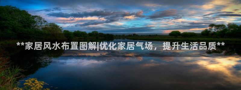 ug环球360代理