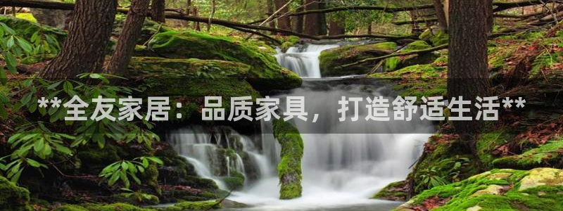 ug环球视讯手机版官网