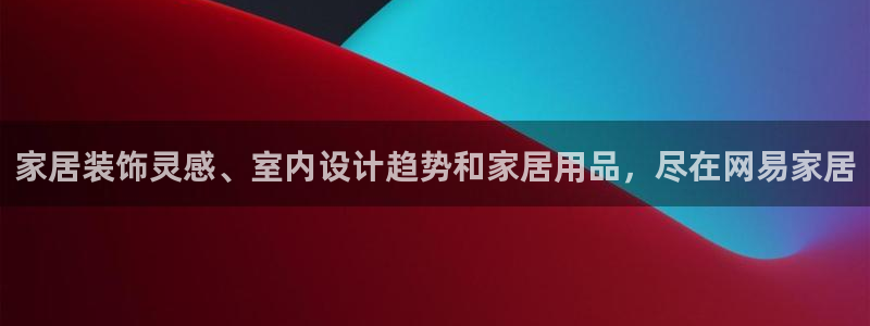 ug环球会员注册登录