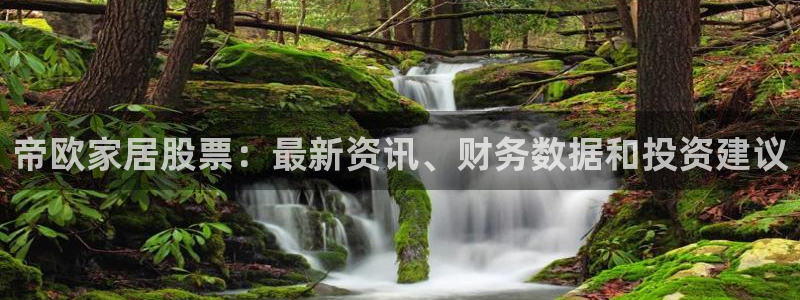 ug环球官网登录