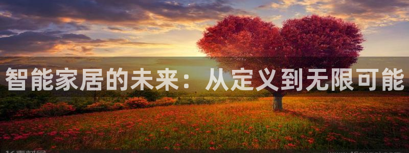 ug环球官网会员登录