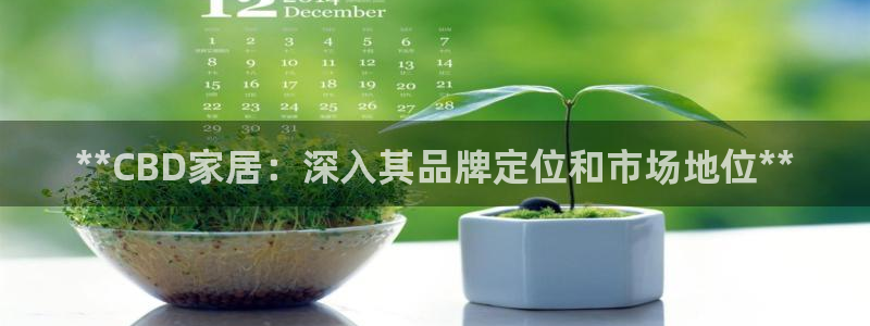 ug环球官网合作
