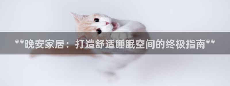 ug环球地址在哪里